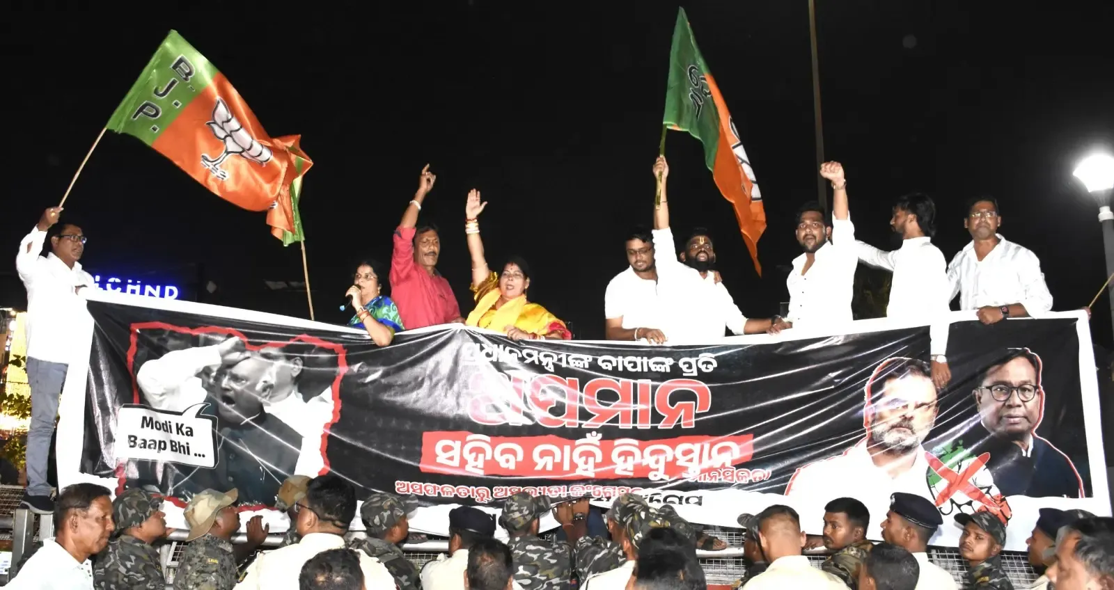 BJP protests Kharge's 'Modi ka baap' remark, demands public apology