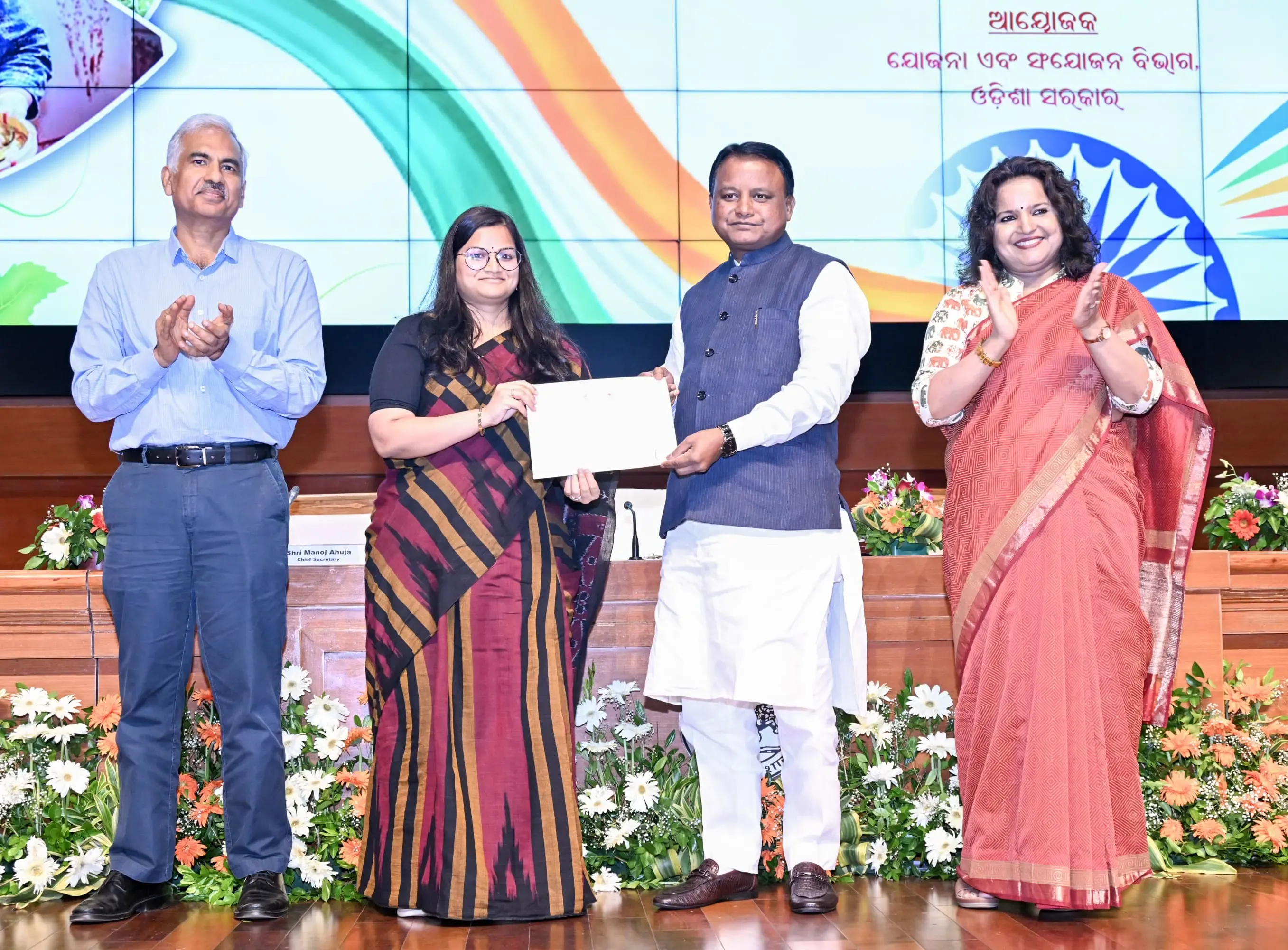 How is Odisha CM Recognizing the Success of the Aspirational Districts and Blocks Programme?