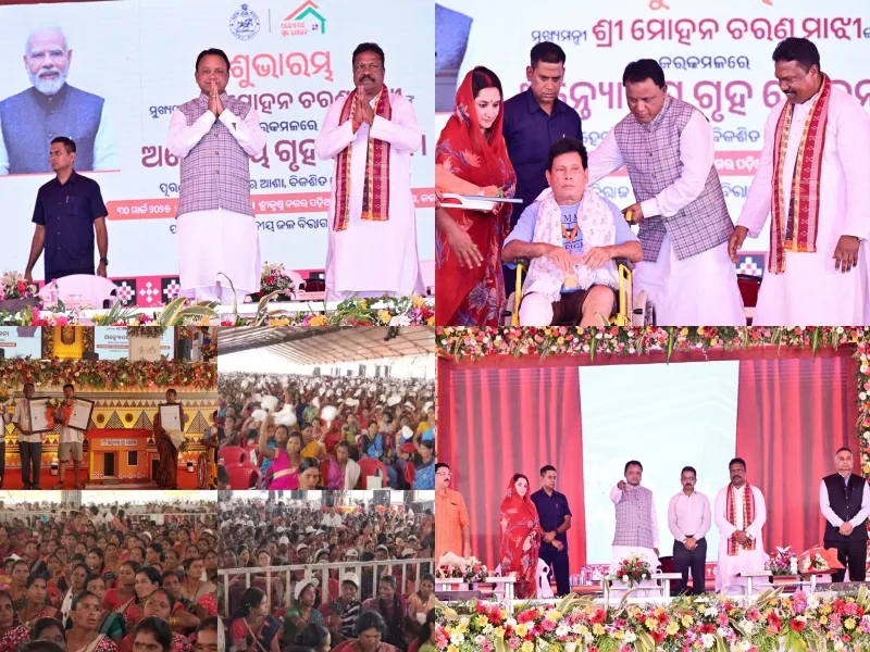 Odisha Chief Minister Unveils Antyodaya Housing Initiative in Kalahandi, Beneficiaries Overjoyed