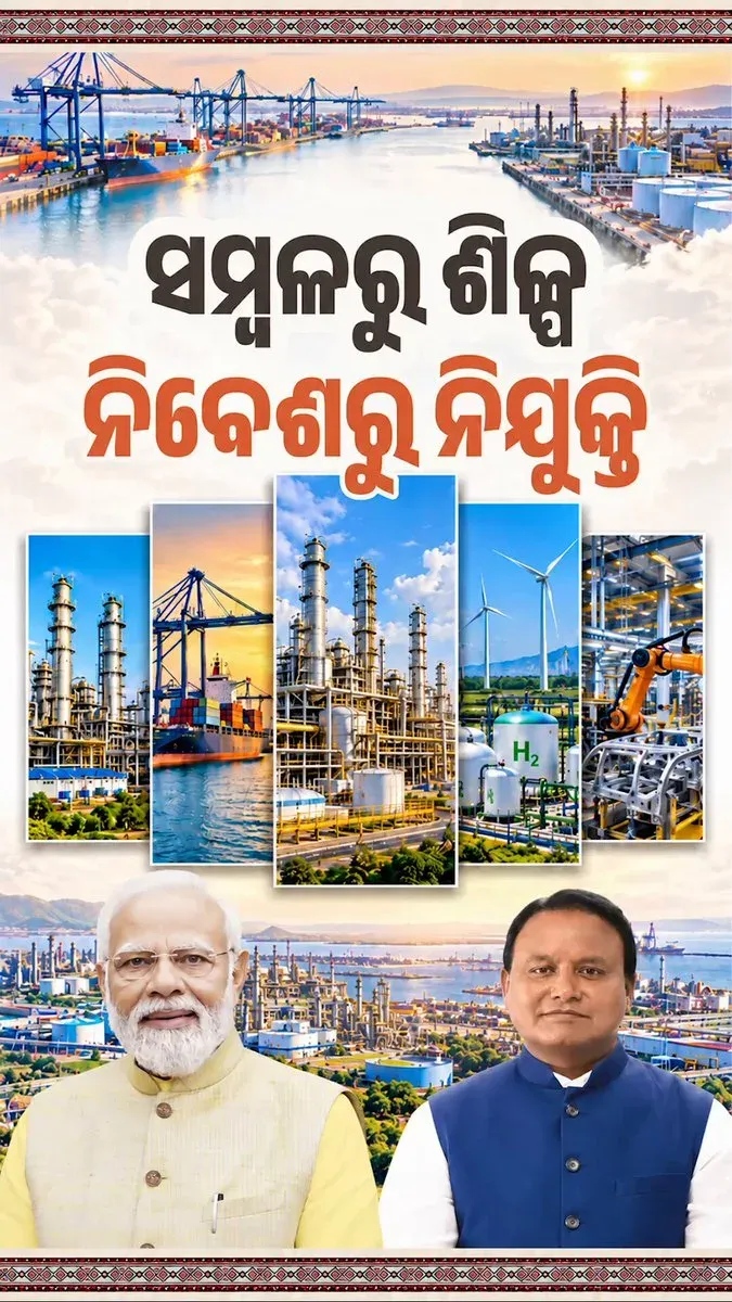 Odisha CM Majhi courts global chemical investors at India Chem 2026