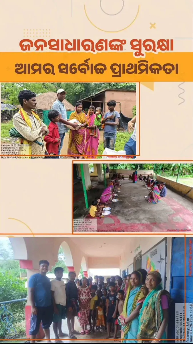 Odisha CM Majhi Directs Flood Rescue, Relief Ops