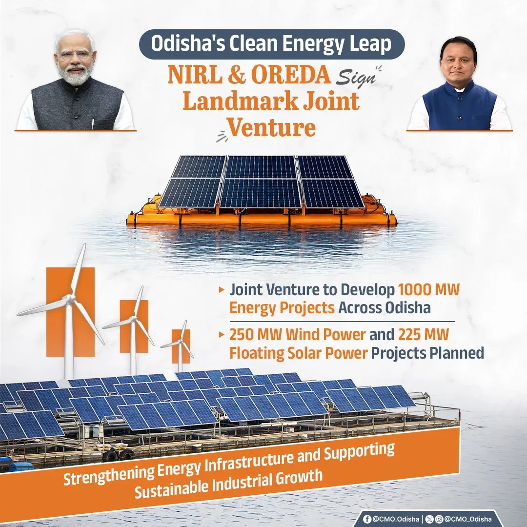 Odisha CM Majhi: NLC India, OREDA Sign 1000 MW Renewable JV