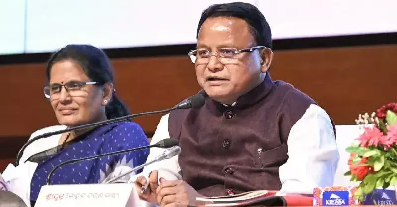 Odisha CM Office: 10 kg Free Rice for 3.28 Cr Beneficiaries