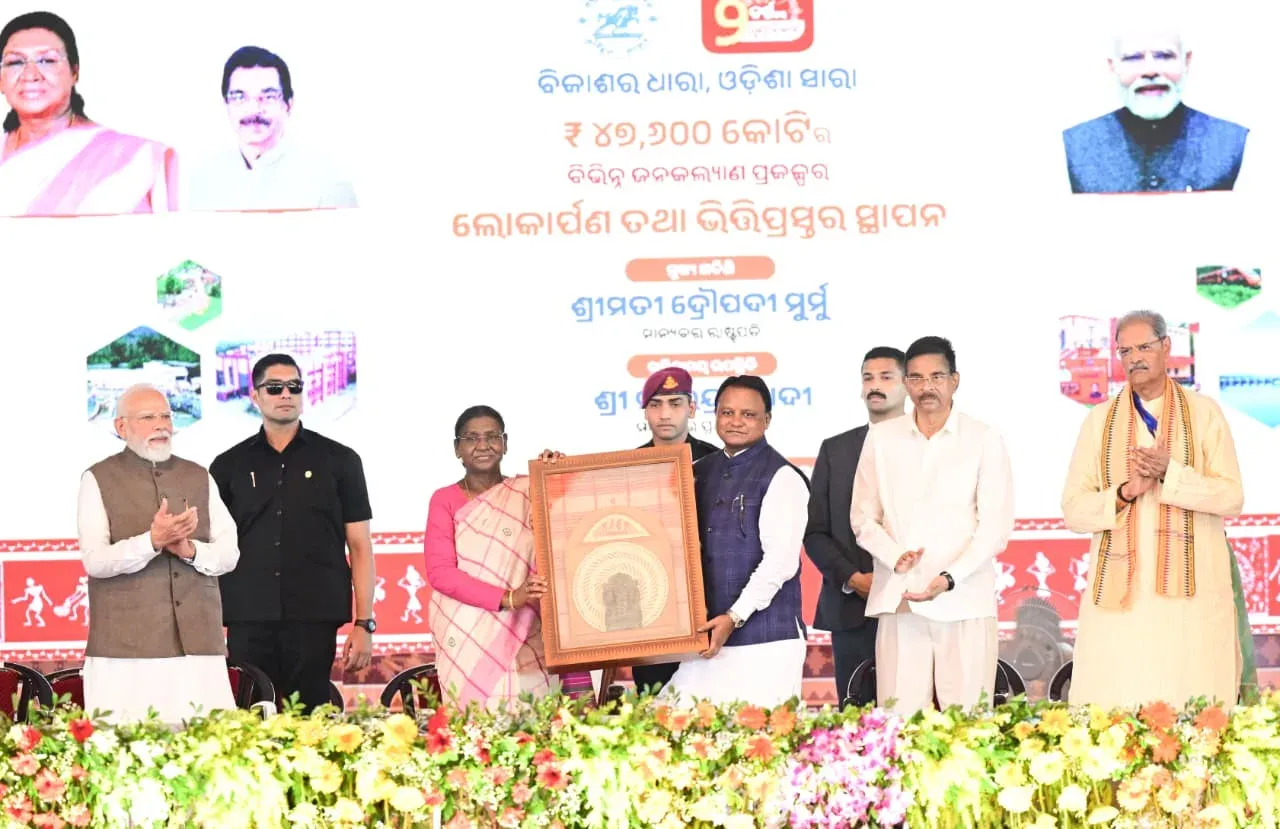 Odisha CM Office Unveils Rs 48,000 Cr Infrastructure Push