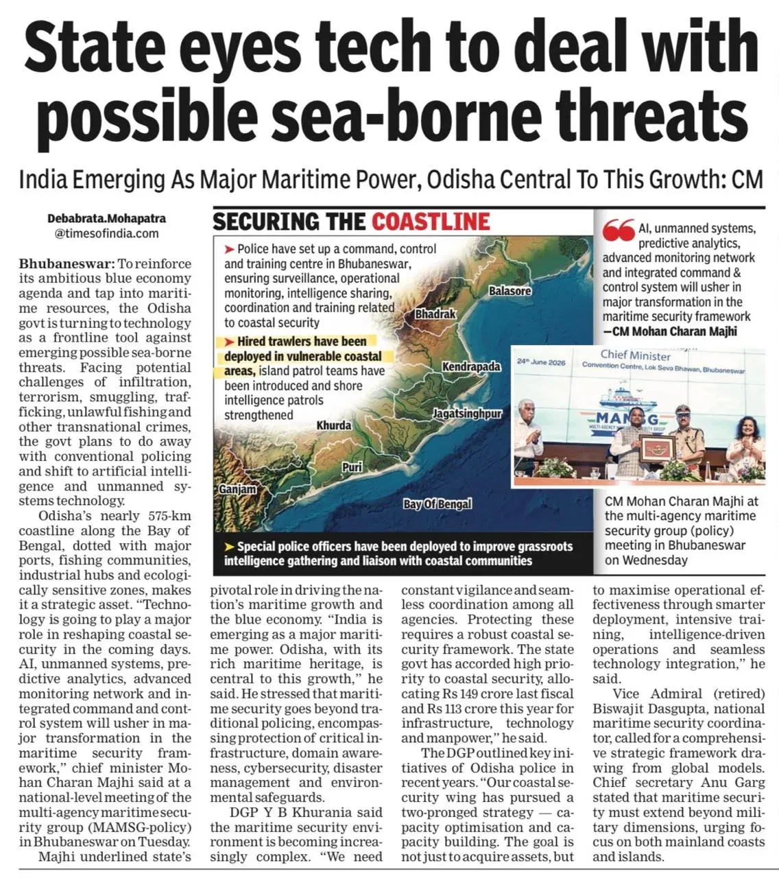 Odisha CMO: AI and Drones to Secure 480 km Coastline