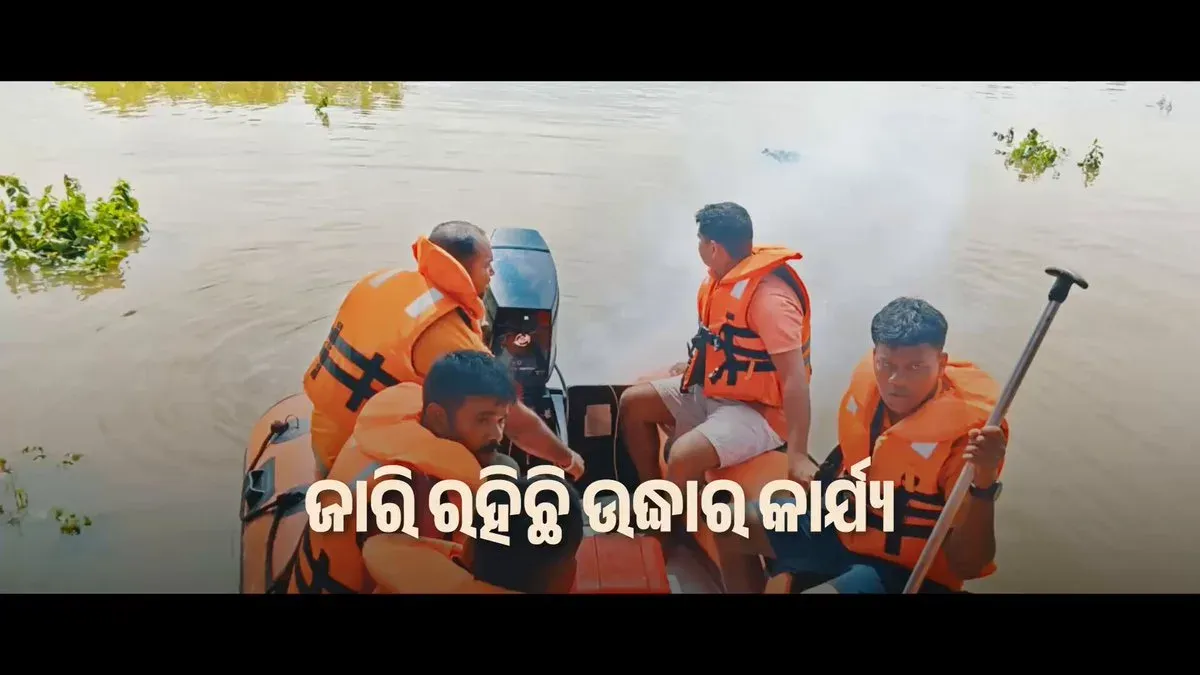 Odisha CMO: Flood Victims Evacuated, Relief Camps Active