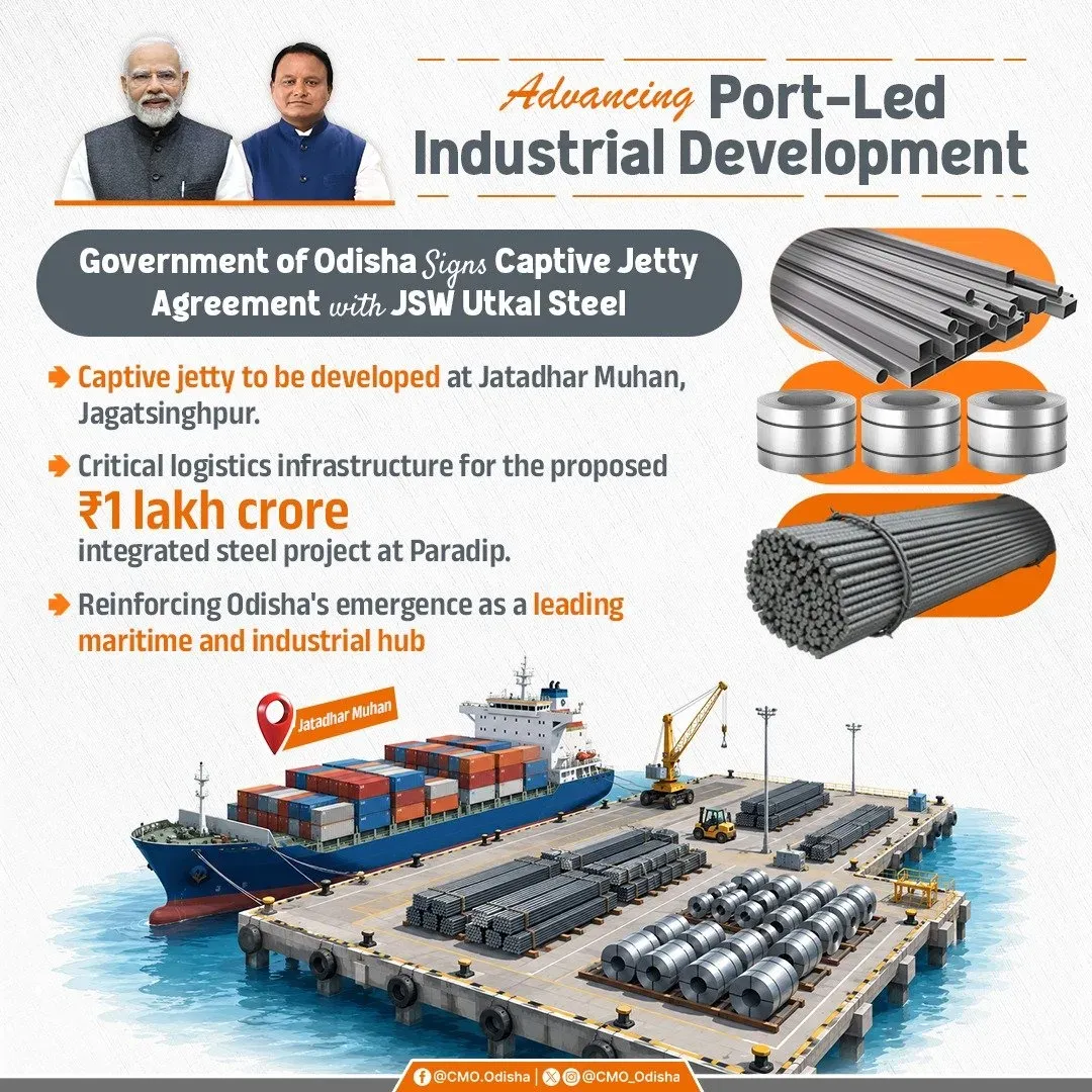 Odisha CMO: JSW Captive Jetty Pact to Anchor ₹1L Cr Paradip Steel Hub