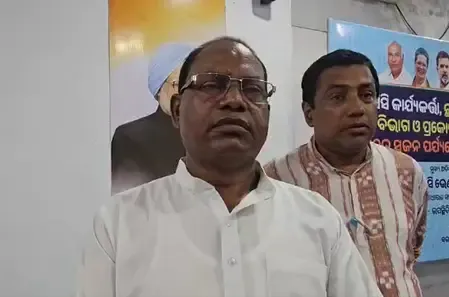 ओडिशा कांग्रेस नेता रामचंद्र कदम ने आईपीएस वाई. पूरन कुमार मामले में की सीबीआई जांच की मांग 