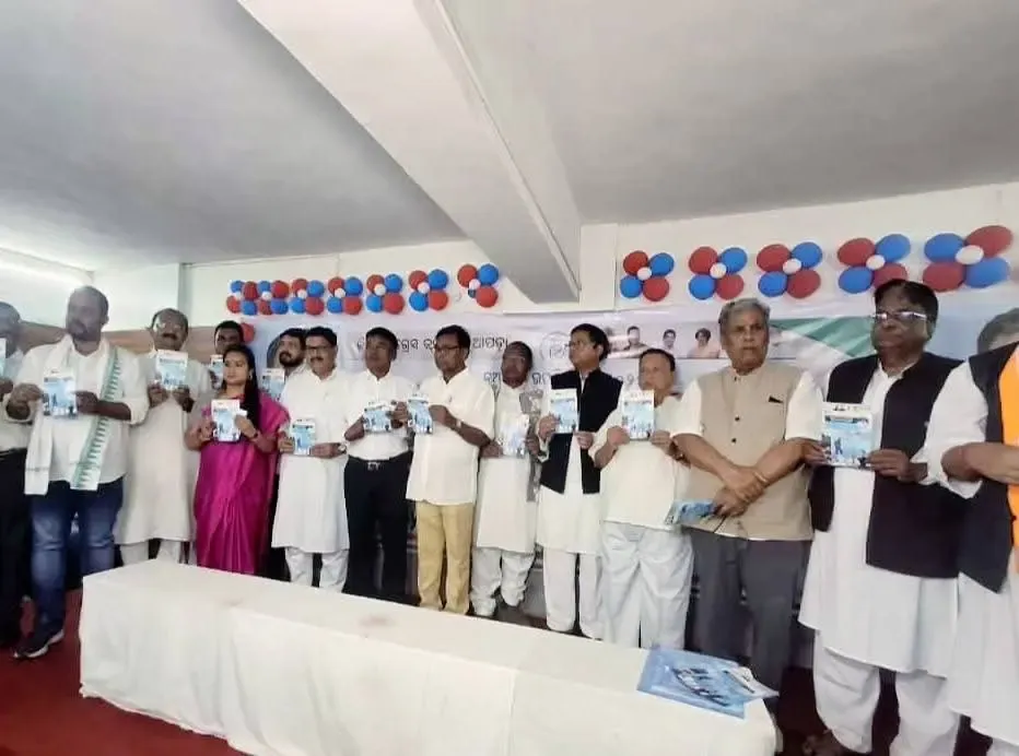 What Promises Does Odisha Congress Make in Its Nuapada Bypoll Manifesto?