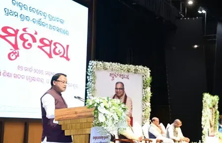 Odisha Government Greenlights 23 Industrial Projects with ₹4,510 Crore Investment