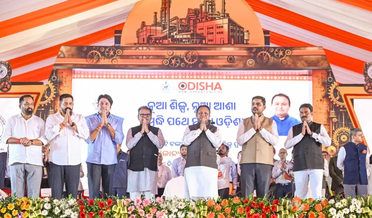 Odisha launches 46 industrial projects worth ₹39,383 crore across 14 districts
