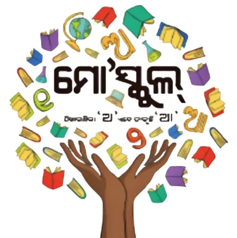 Odisha Government Unveils Guidelines for the Implementation of Its Signature PSS Initiative