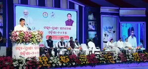 Odisha's Vast Potential to Lead in Fisheries and Animal Resources, Says Governor