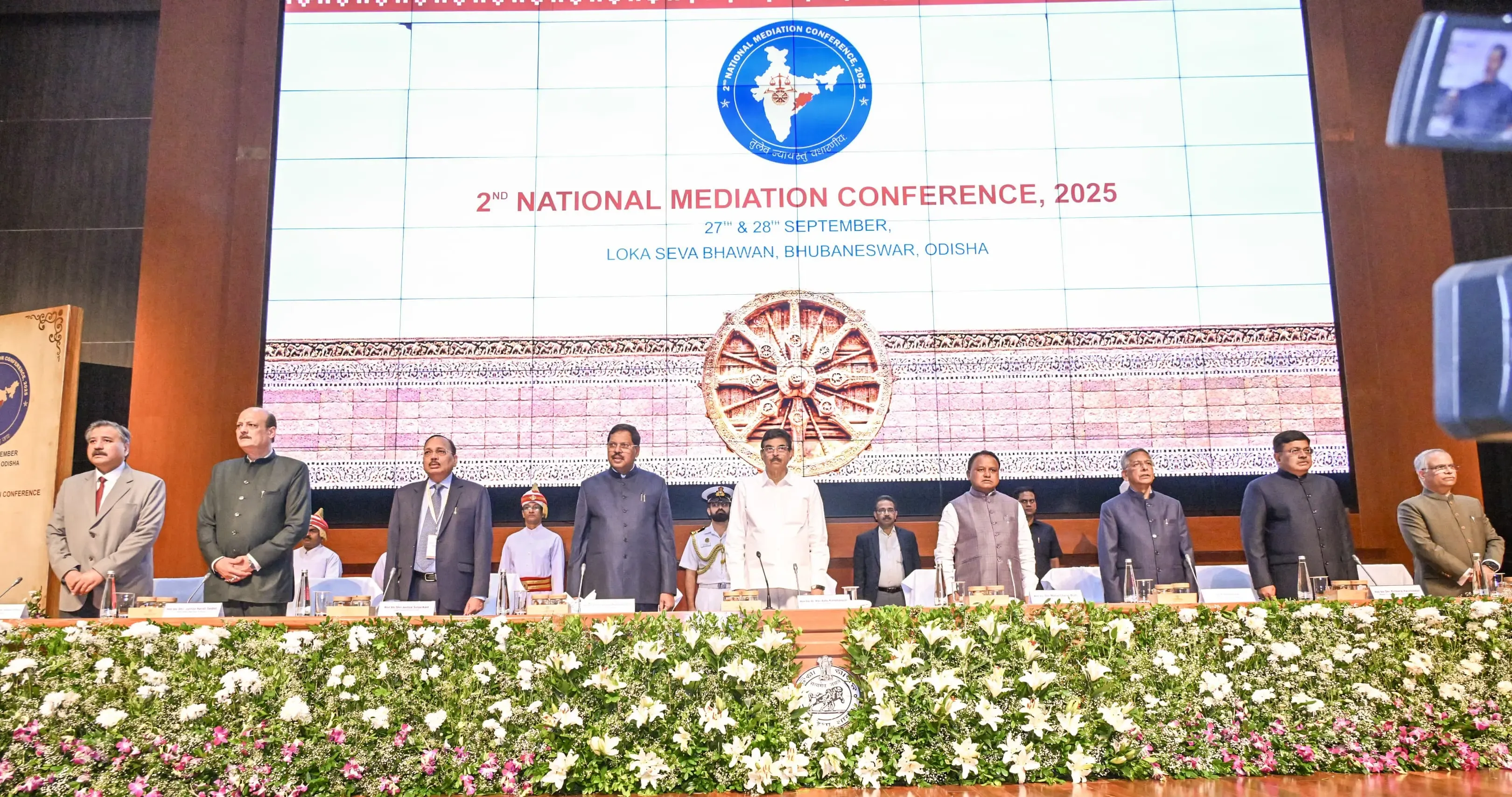 What Insights Were Shared at the 2nd National Mediation Conference in Odisha?