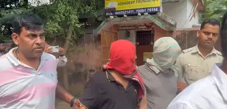 ओडिशा : कटक के नशा मुक्ति केंद्र में छात्रा की हत्या, चार गिरफ्तार