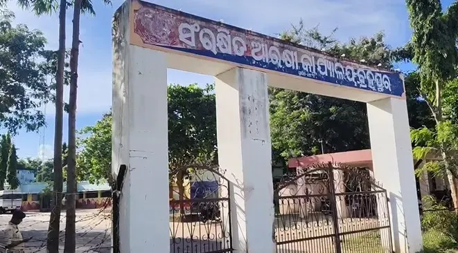 क्या ओडिशा में एसआई भर्ती परीक्षा घोटाले की जांच में कोई नई जानकारी आई?