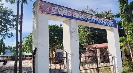 क्या ओडिशा में एसआई भर्ती परीक्षा घोटाले की जांच में कोई नई जानकारी आई?