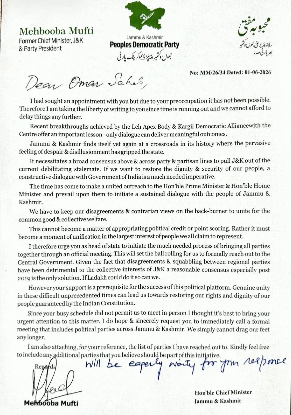Omar Abdullah Responds to Mehbooba Mufti Over Meeting Request