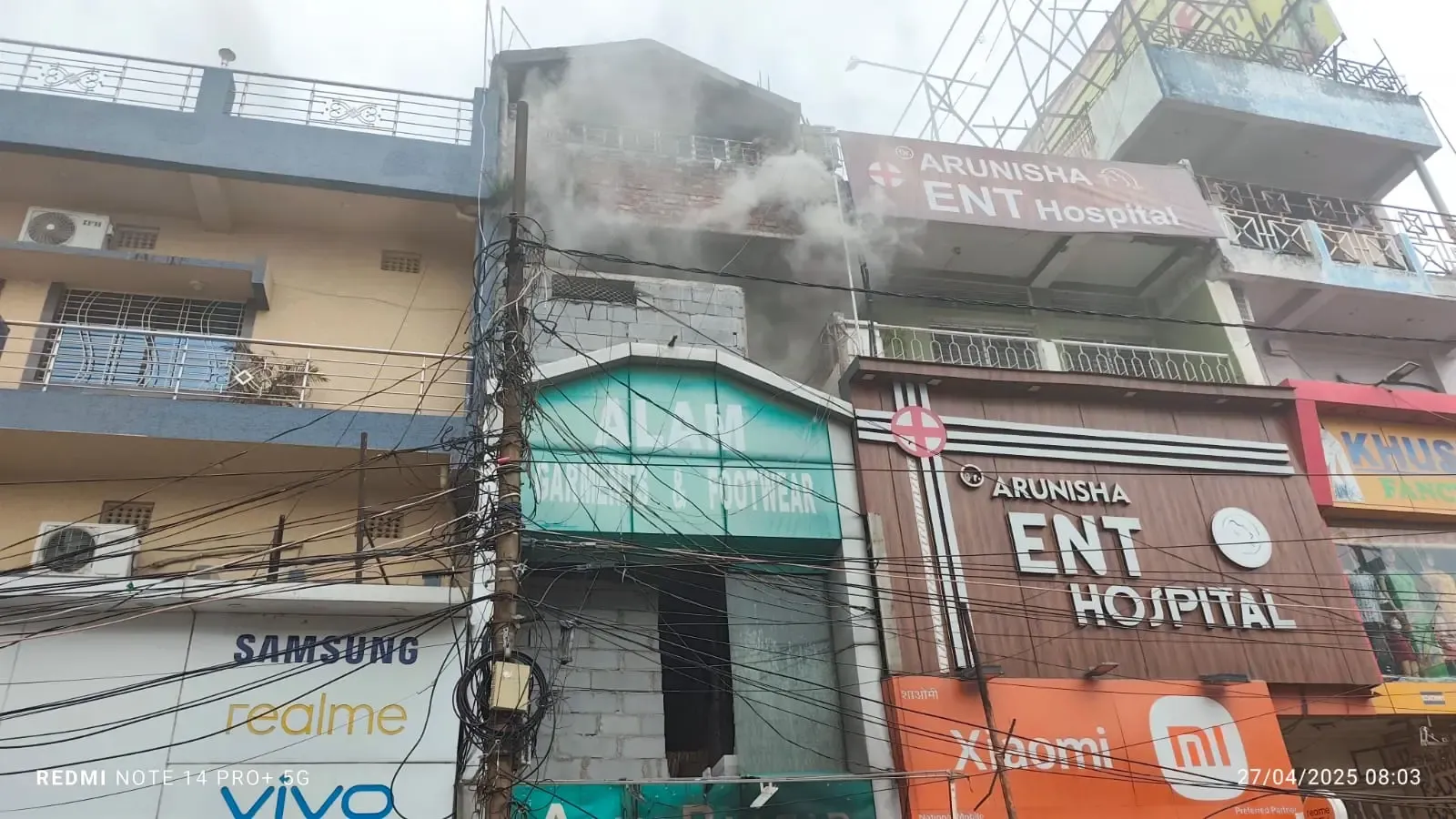 What Caused the Deadly Fire at a Marketing Complex in Ranchi?