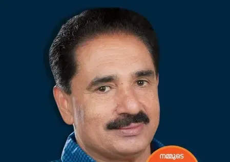 Could N.K. Premachandran's Victory Signal a Shift in Political Dynamics?