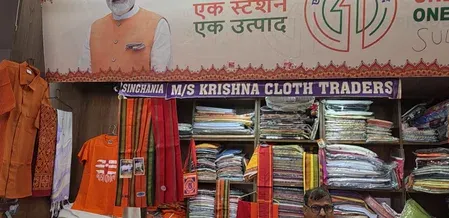वन स्टेशन वन प्रोडक्ट: सुल्तानगंज रेलवे स्टेशन पर श्रावणी मेले में केसरिया वस्त्रों की धूम