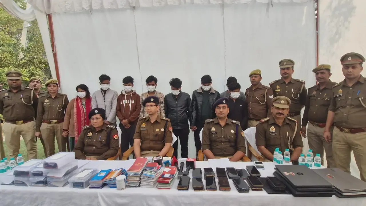 क्या ऑनलाइन बेटिंग ऐप के नाम पर करोड़ों की ठगी हुई? आठ आरोपी गिरफ्तार