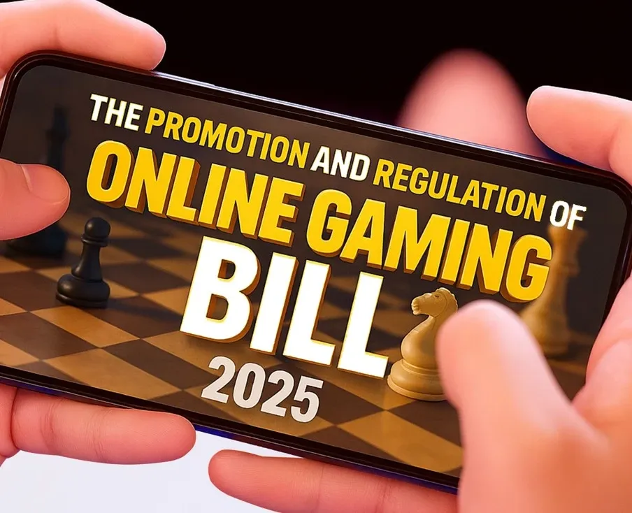 When Will the Online Gaming Act Come into Force?