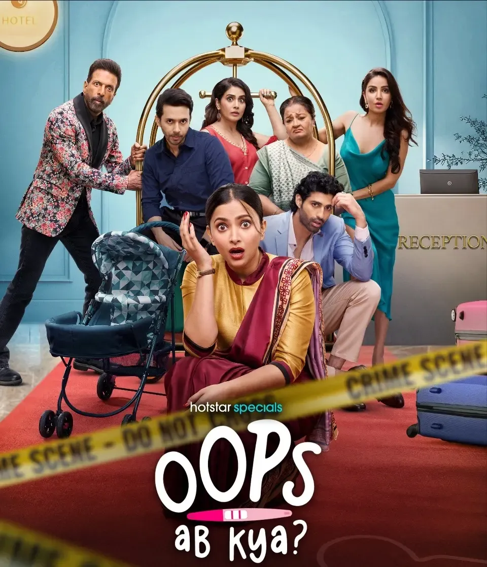 Sneak Peek: 'Oops! Ab Kya?' Trailer Showcases Three Generations of Women in Love