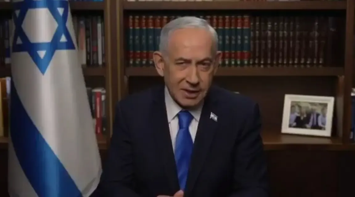Netanyahu Declares 'Operation Lion's Roar' to Neutralize Threat from Iran's Regime