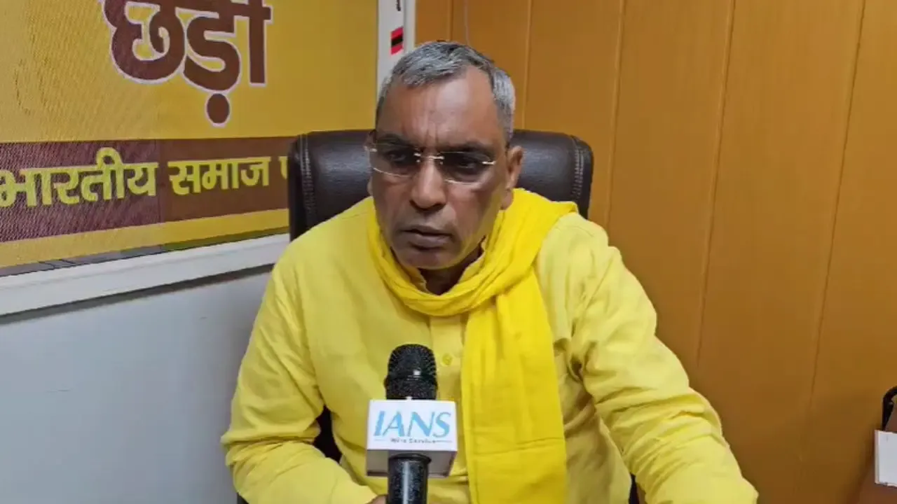 OP Rajbhar Critiques Rahul Gandhi’s Visit to Hathras Family as 'Political Stunt'
