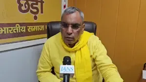 OP Rajbhar Critiques Rahul Gandhi’s Visit to Hathras Family as 'Political Stunt'