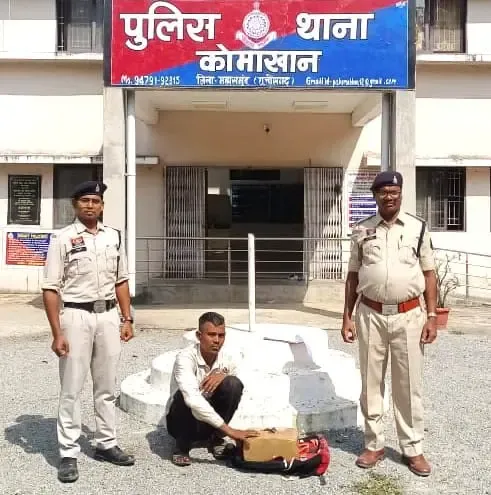 ऑपरेशन निश्चय: महासमुंद में बस स्टैंड पर पकड़ा गया नागपुर का तस्कर, बैग में मिला ₹2.62 लाख का गांजा