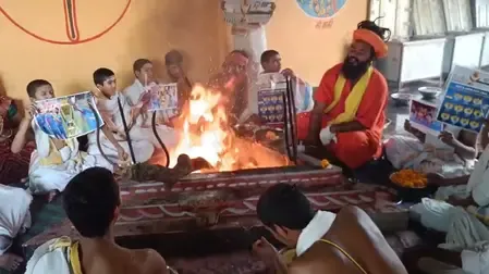 ऑपरेशन 'व्हाइट बॉल' : भारत की जीत के लिए उज्जैन के बगलामुखी धाम में खास हवन