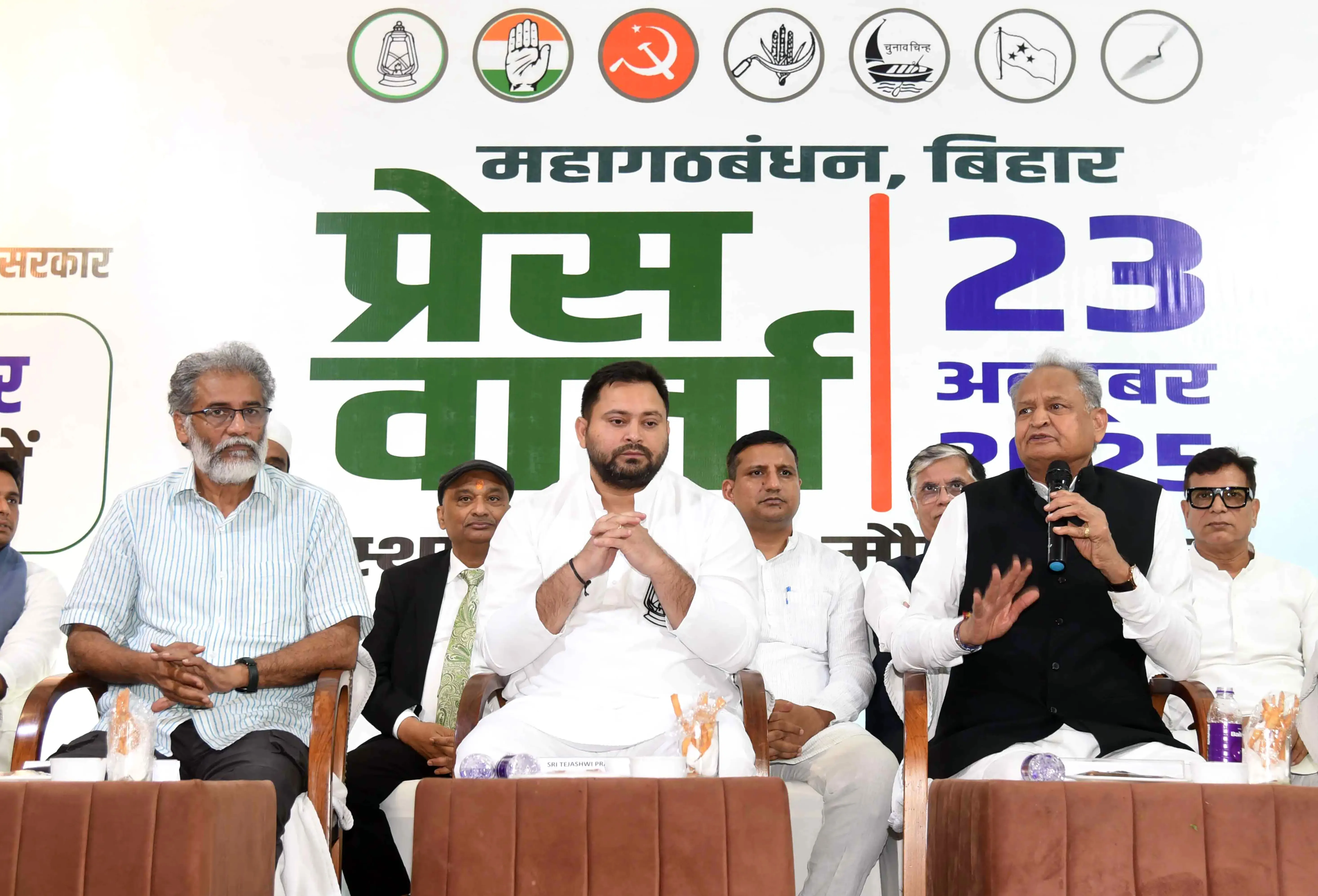 Is Tejashwi Yadav the Next Chief Minister of Bihar Following His Parents?