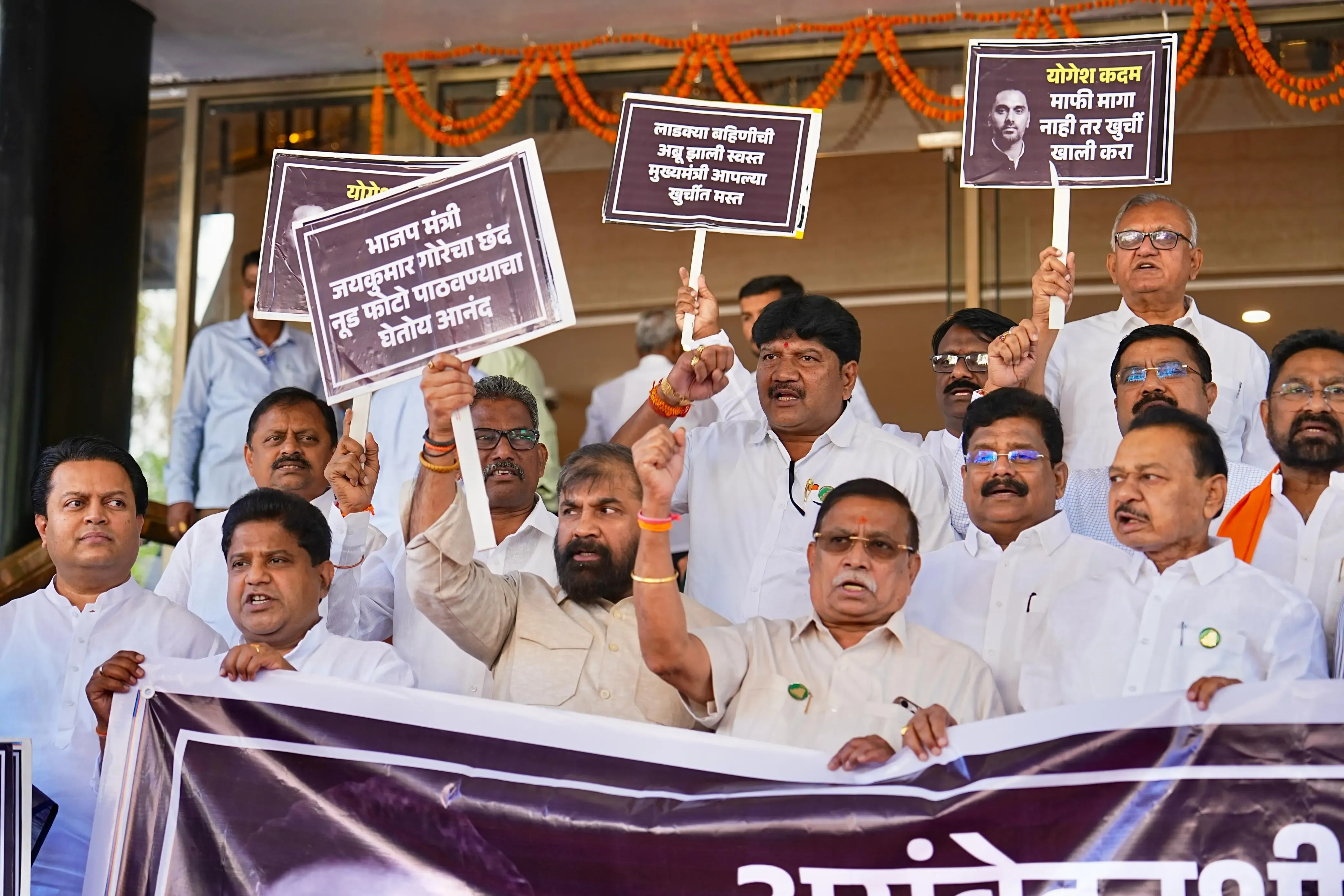 Opposition Protests in Maharashtra Assembly, Calls for Ministerial Resignations