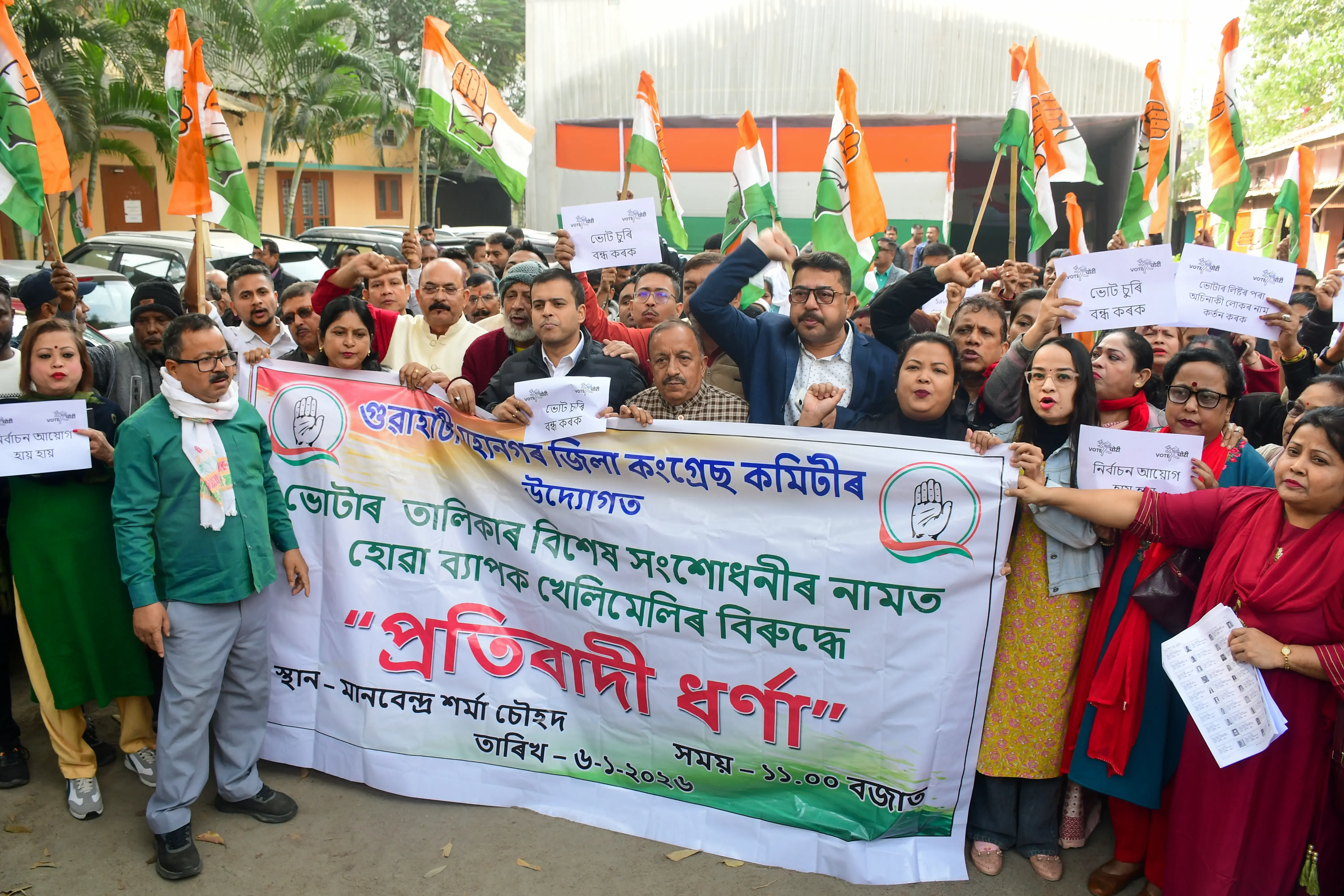 Are Voter Roll Revisions in Assam Unconstitutional?