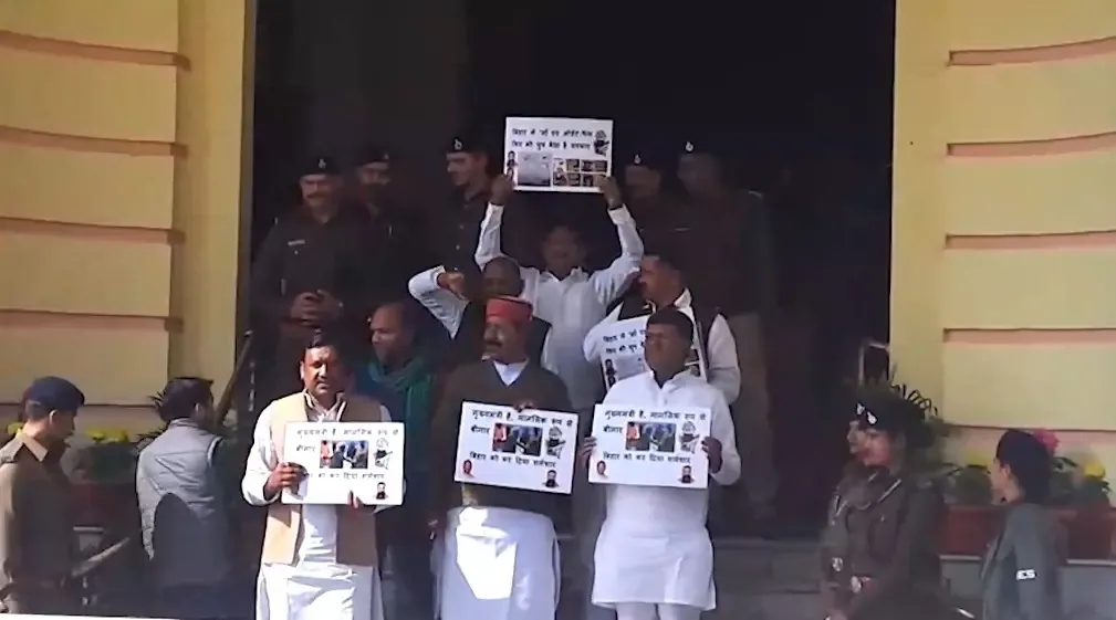 Why Are Opposition Protests Escalating Outside the Bihar Assembly?