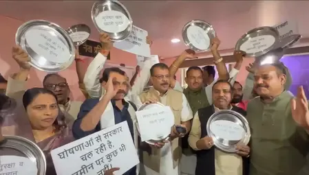 Why Are Congress Legislators Protesting with Empty Plates in the MP Assembly?