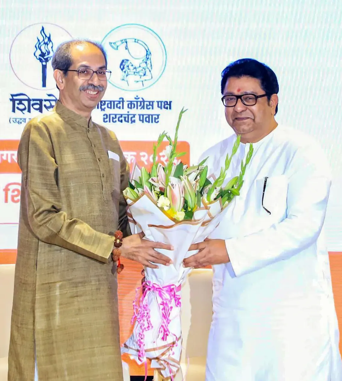 Is the alliance between Uddhav and Raj Thackeray a new dawn for Maharashtra?