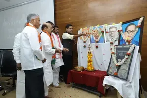 Our Constitution, Our Honor: Karnataka BJP Questions Congress's Authority to Comment on Dr. Ambedkar