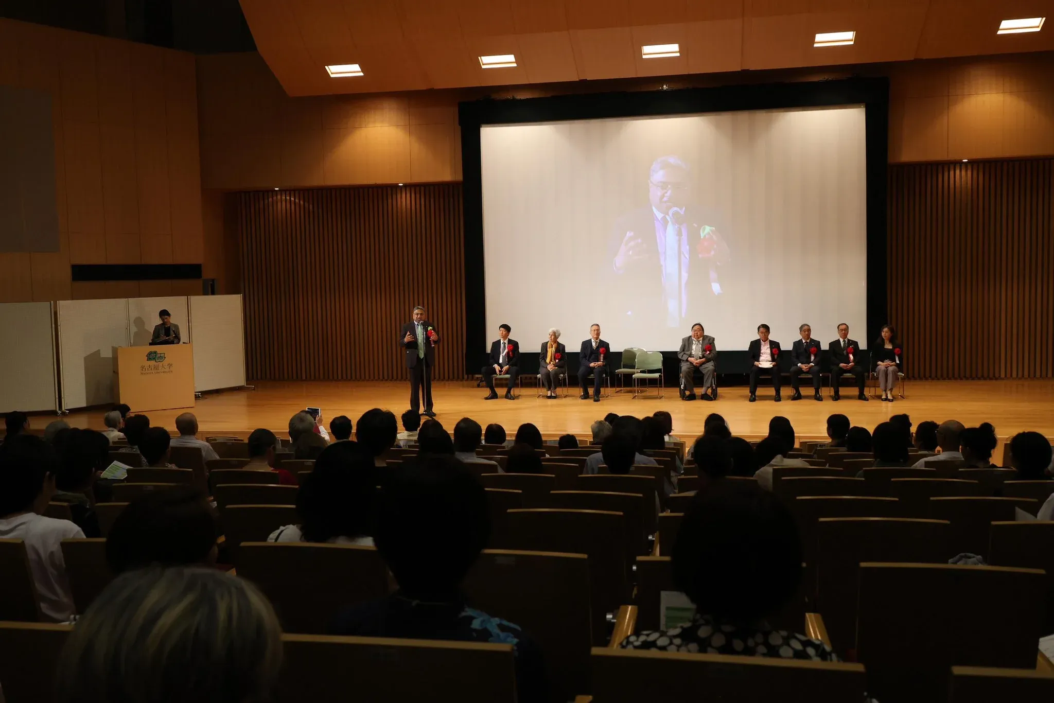 Why Did Over 100 Medical Professionals Gather in Nagoya for the 23rd Annual Japan Yoga Therapy Society Conference?