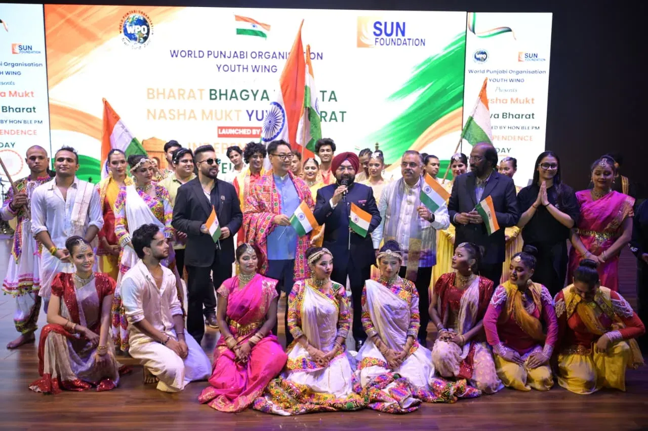 4,000 Gen Z youth gather at Bharat Mandapam for 'Nasha Mukt Yuva Bharat' eve