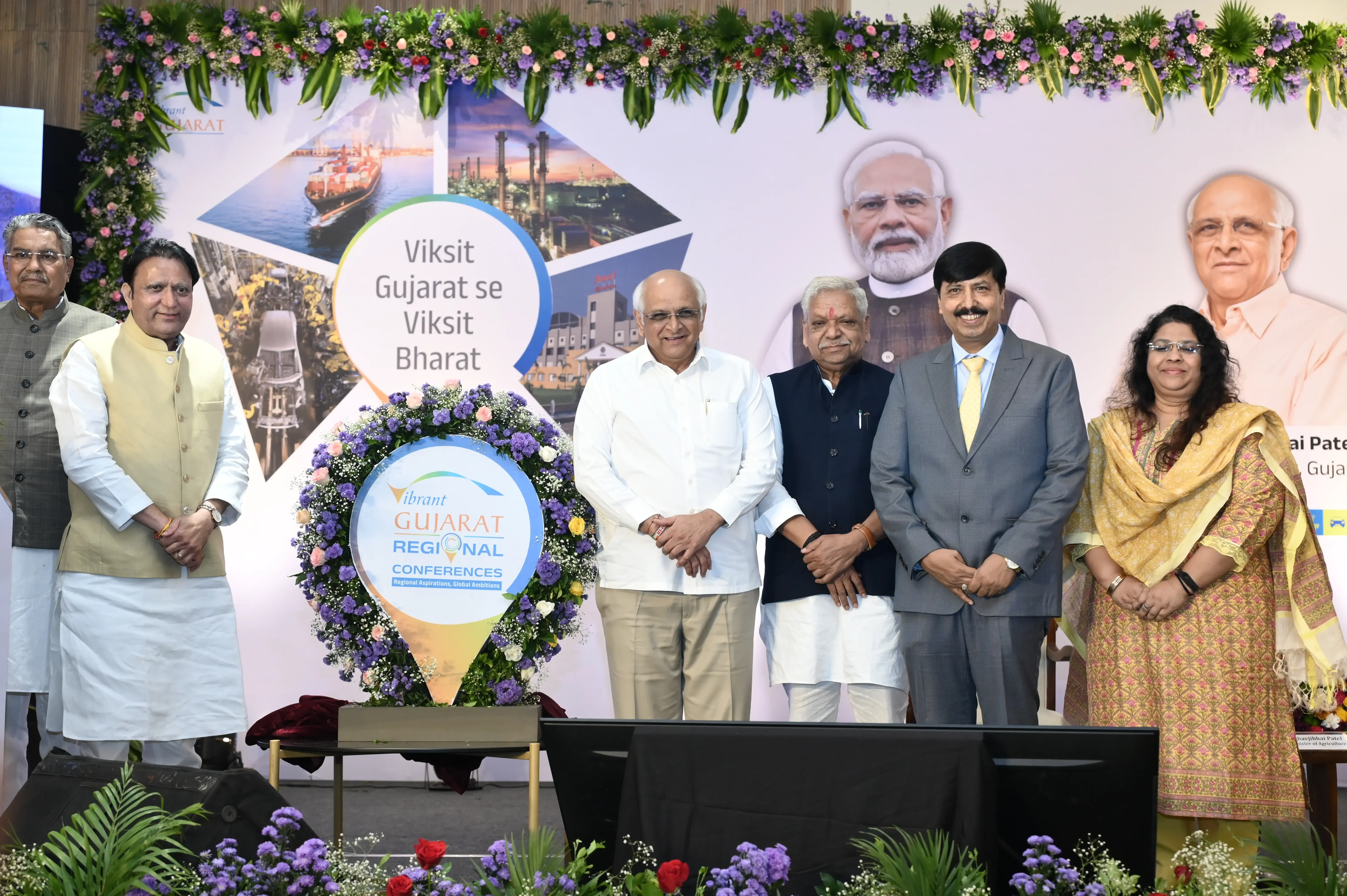 Gujarat Minister Announces Over Rs 1,500 Crore in Tourism MoUs at VGRC