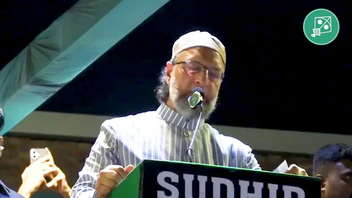 Owaisi Addresses Saharanpur Rally, Urges Support for AIMIM