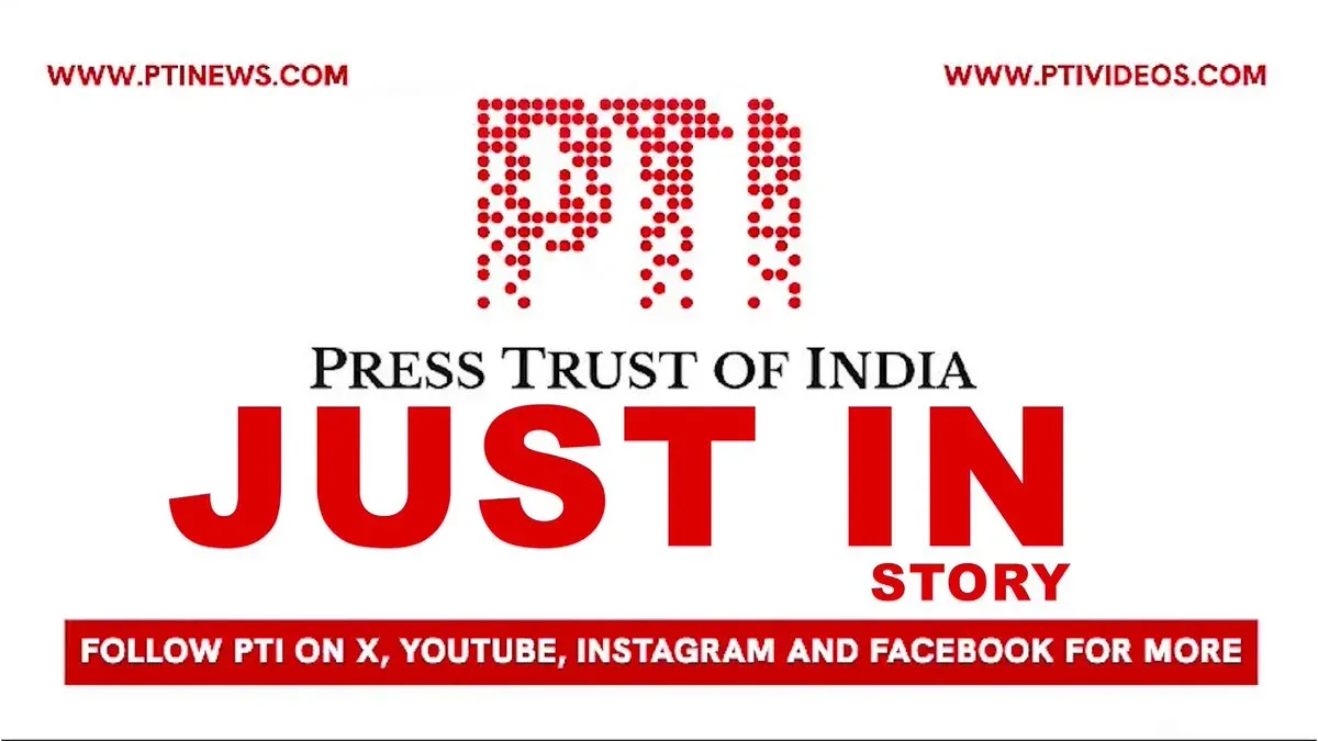 Owaisi Slams Maharashtra Govt Over TET Paper Leak