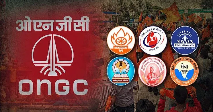 Owaisi Slams ONGC's ₹668 Cr Donations to RSS-Linked Bodies