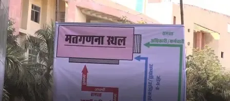 पांच राज्यों की विधानसभा उपचुनावों की मतगणना शुरू, सुरक्षा के बीच सुबह 8 बजे से हो रही वोटों की गिनती