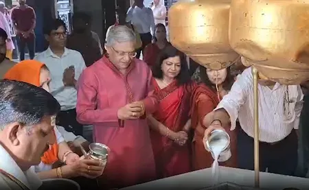 मुख्य चुनाव आयुक्त ज्ञानेश कुमार आगरा पहुंचे, कैलाश महादेव मंदिर में की पूजा; मतदाताओं से की बड़ी अपील