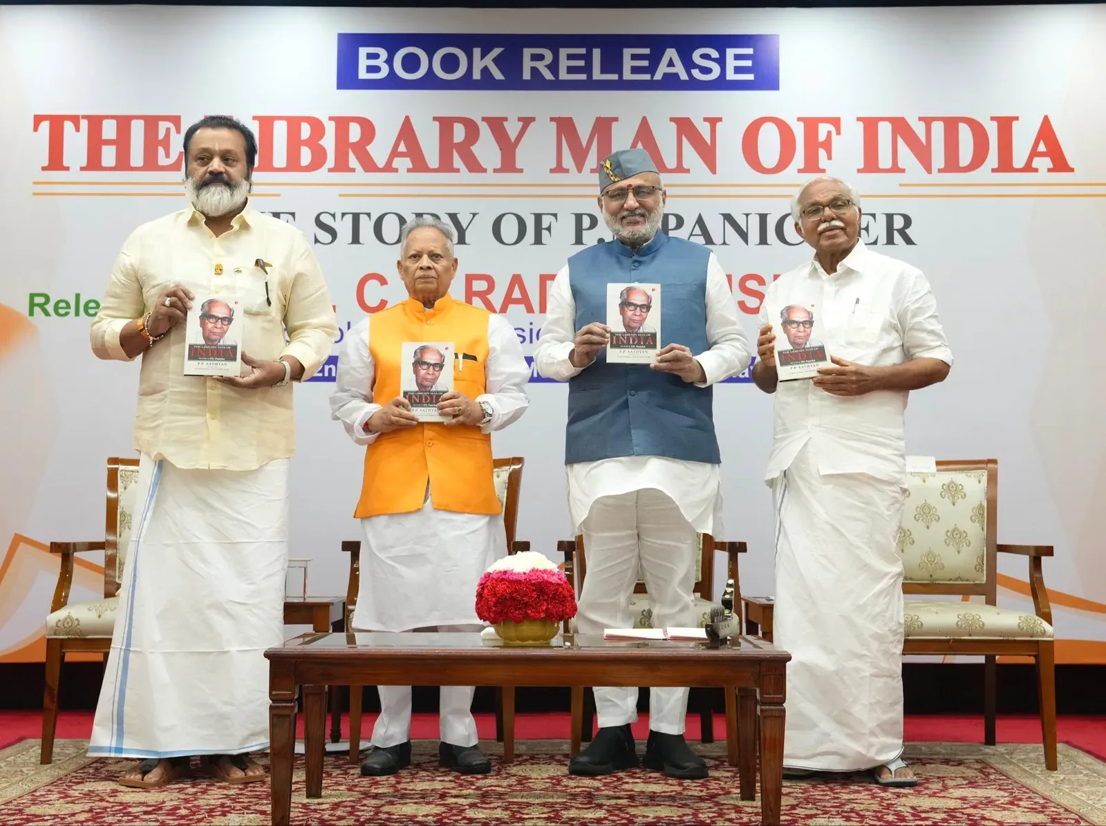 उपराष्ट्रपति सीपी राधाकृष्णन ने किया 'द लाइब्रेरी मैन ऑफ इंडिया' का विमोचन, पढ़ने की घटती आदत पर जताई गहरी चिंता