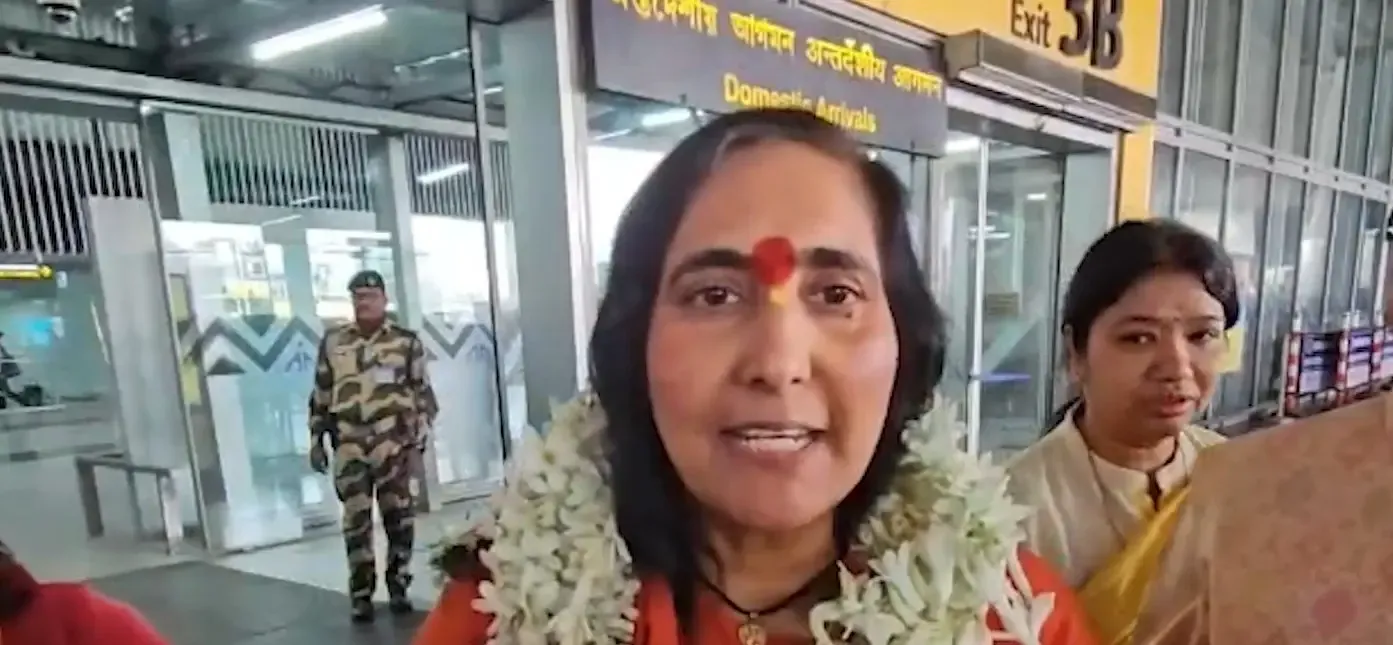 क्या पद्म भूषण साध्वी ऋतंभरा का 'गीता पाठ' कार्यक्रम कोलकाता में ऐतिहासिक होगा?